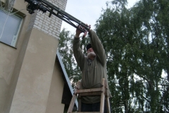 poln den 2011 - 22